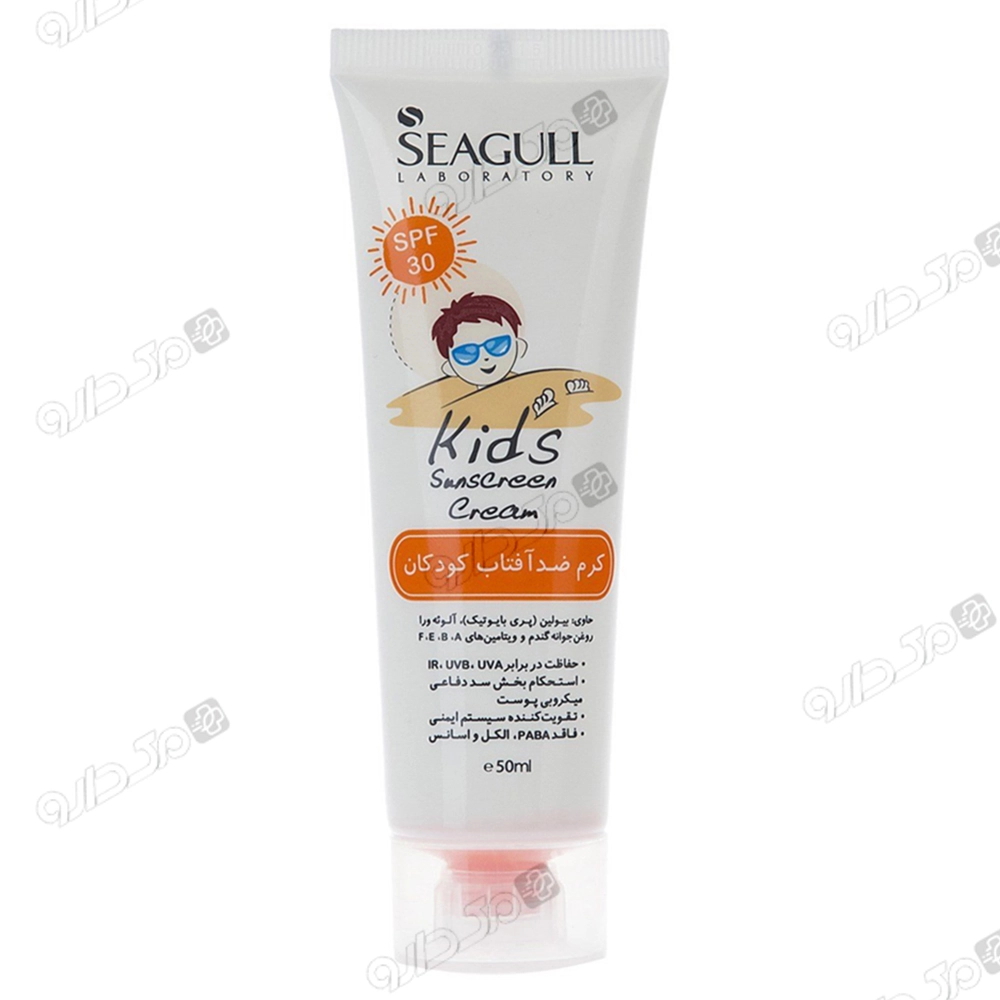 کرم ضد آفتاب کودکان SPF 30 سی گل